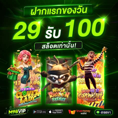 vipph.com casino|Promotion .